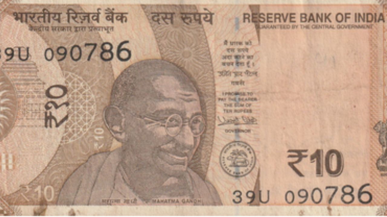 अगर आपके पास है यह खास ₹10 Note, तो मिल सकते हैं ₹50 लाख तक! जानिए कैसे